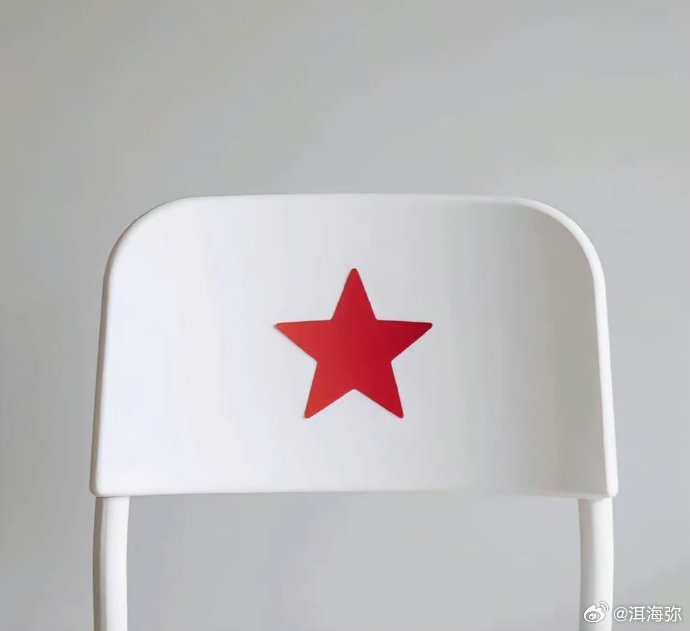 网友建议武汉大学的椅子可以改成下图，这样就顺眼多了。 ​​​