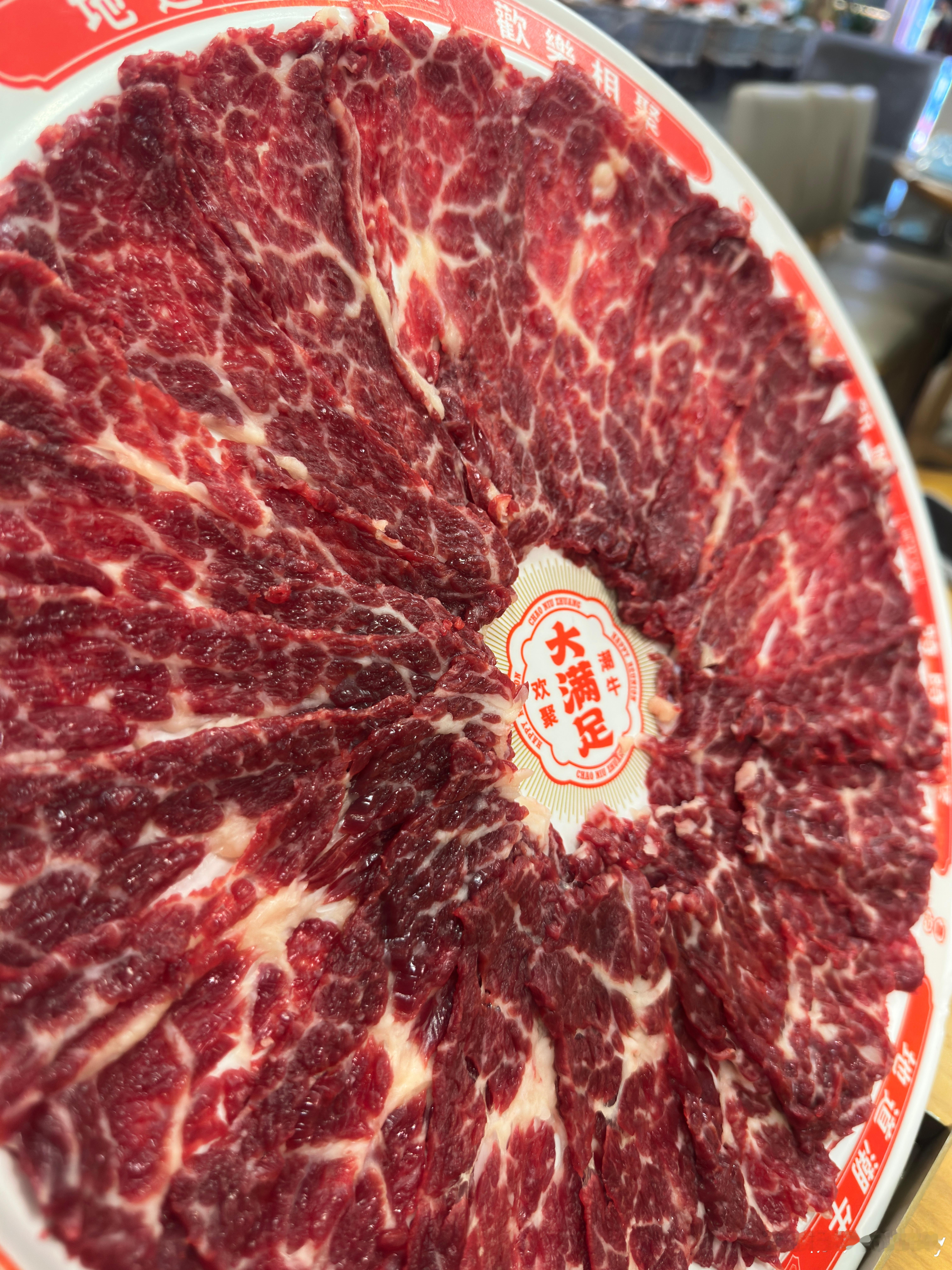 真新鲜啊，太香了这肉兄弟们 深圳