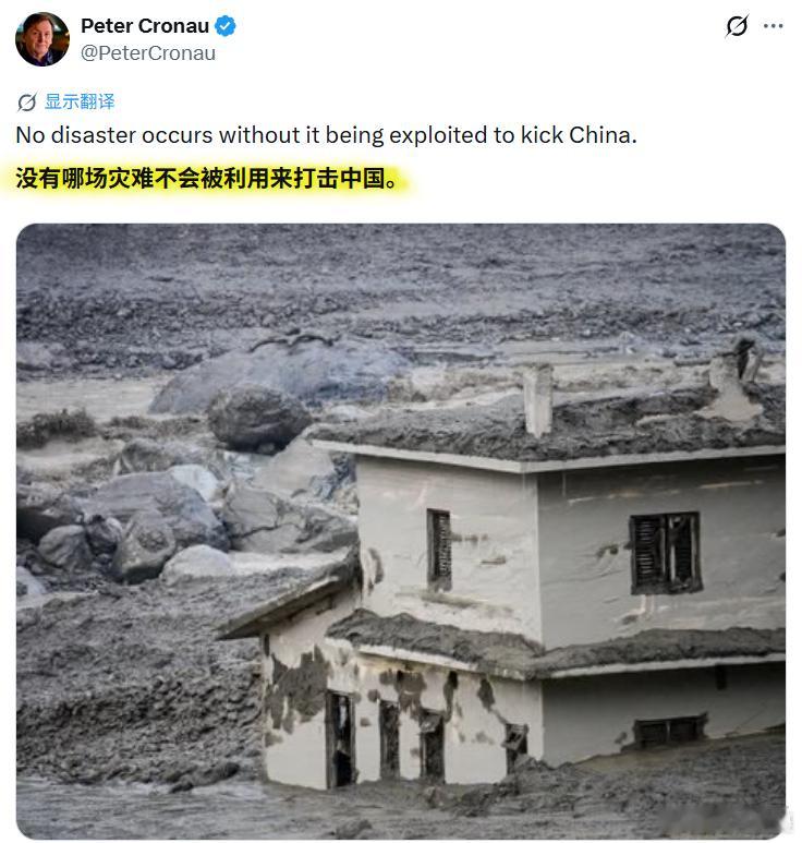 当英国BBC在发布虚假新闻时，越来越多的人看清楚其嘴脸。《纽约时报》前评论员Vi