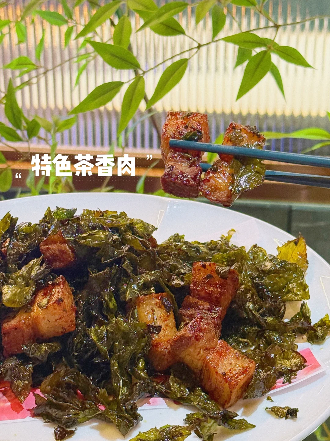 😎 在徐州，吃到了超满意的台州菜