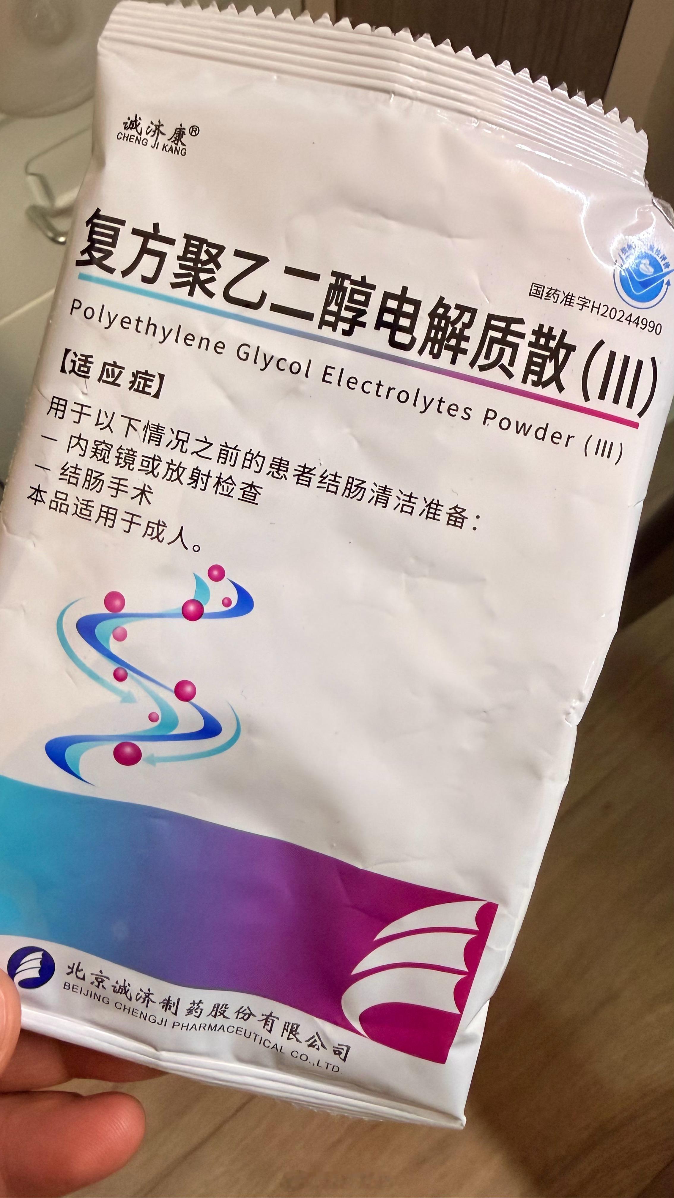 一切尽在不言中…….