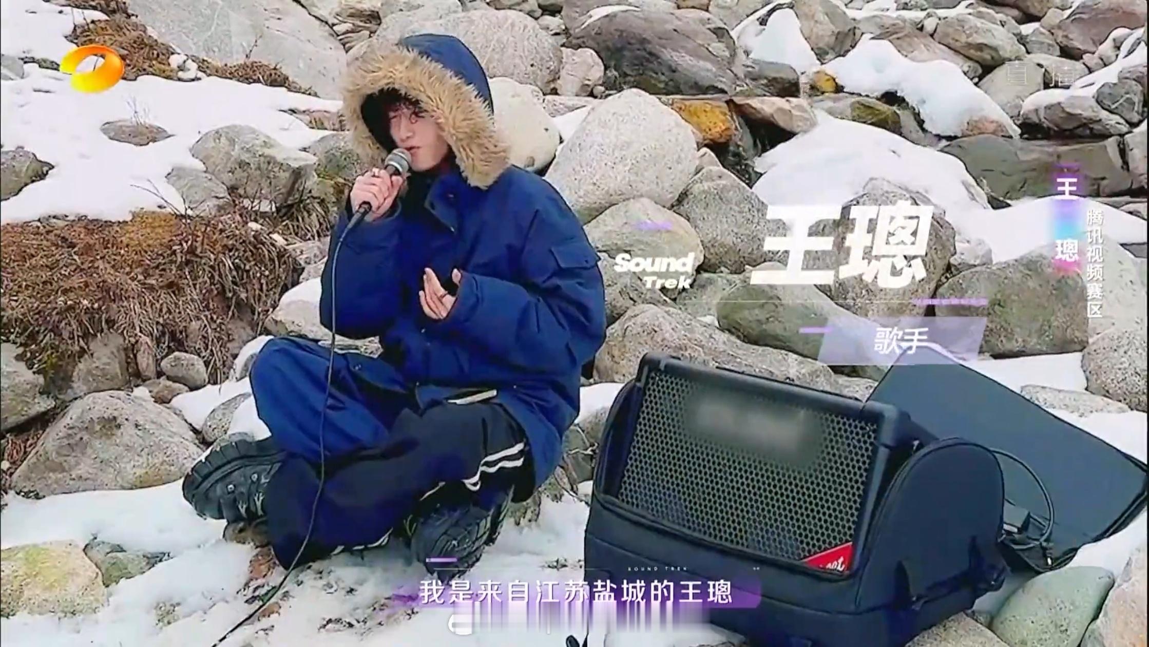 声鸣远扬直播第二场，湖南、广东、辽宁、腾讯、芒果同步现场直播。北京9点50分跟播