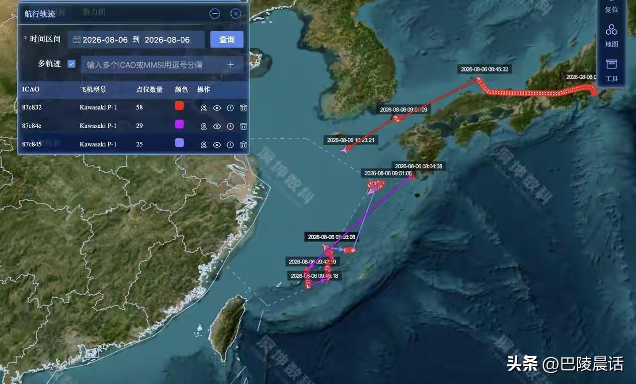 日本步步逼近，挑衅和针对中国的意味越来越浓。

8月6日，日本海上自卫队自厚木海