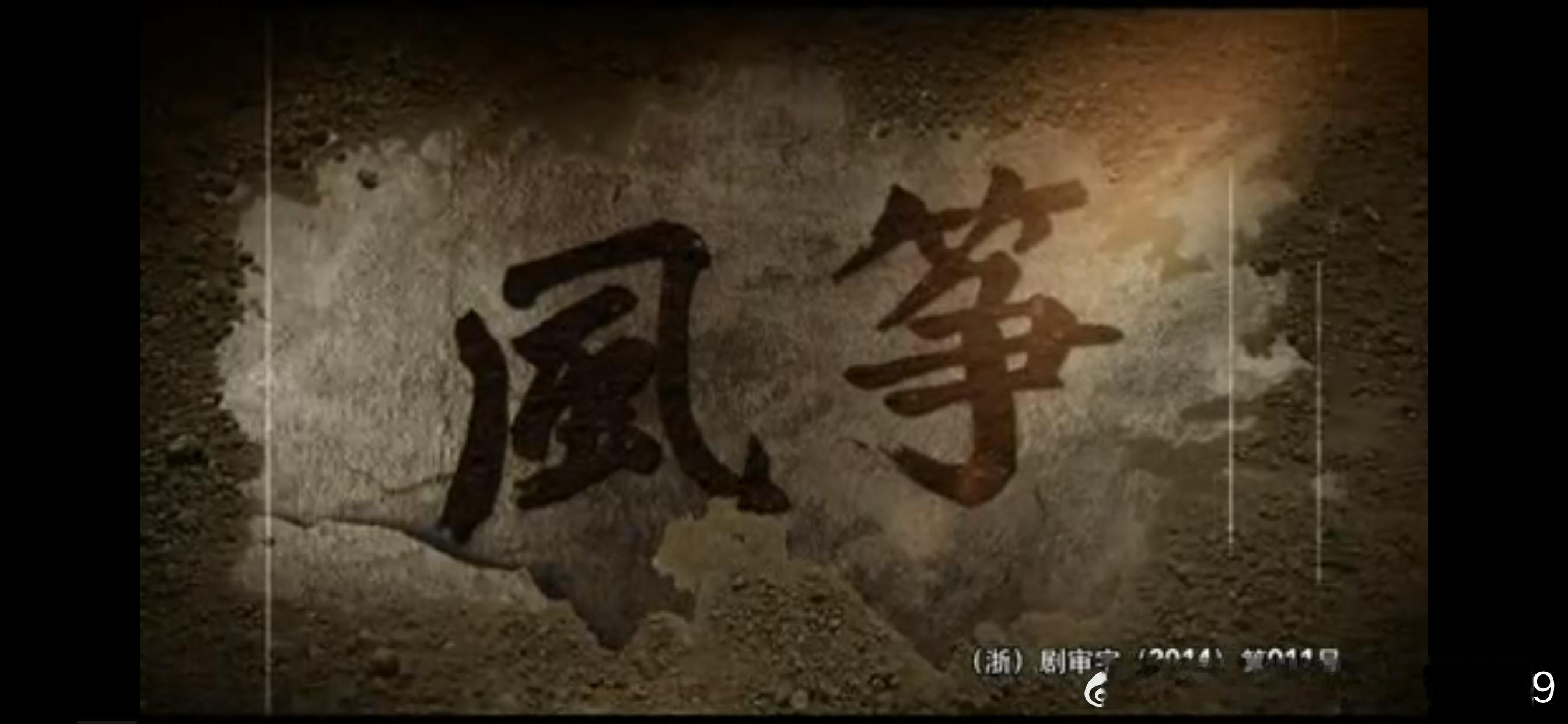 信仰的力量，足以撼动山河。回望历史长河，无数革命先烈为了心中的公平与正义，不惜抛