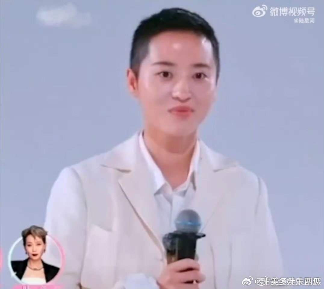 叶童[超话]蒋一侨灭灯叶童后光速滑跪乘风2025浪姐6二公组队，蒋一侨人缘爆棚，