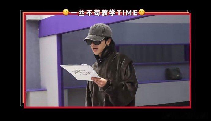 从华晨宇的大师课毕业了谁还没被华晨宇的大师课戳中！从情感处理到舞台细节，每一点都