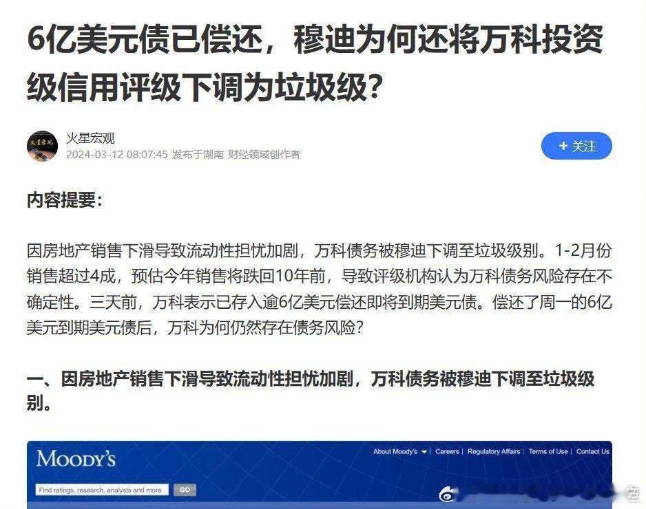 分享图片 ​​​