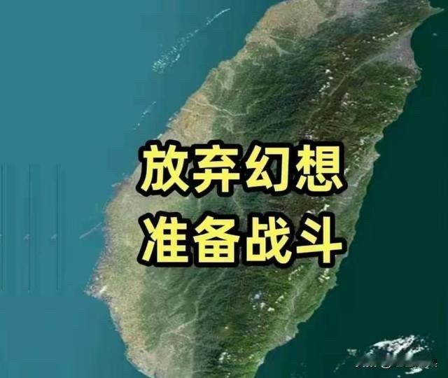 “台湾有事论”继续发酵！

日本首相高市早苗抛出“台湾有事就是日本有事”的妄论后