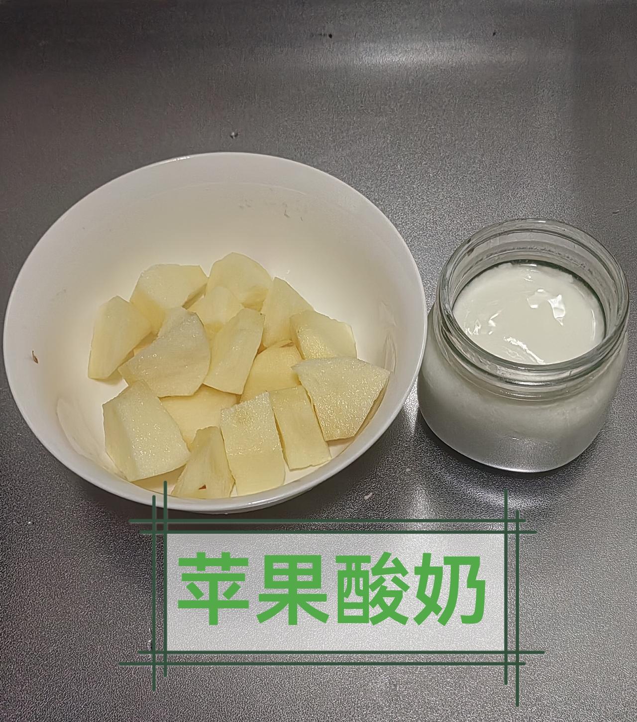 虾肉面

很少吃虾的我今天买了20块钱的虾回来，这种小虾24块钱一斤，20块钱可