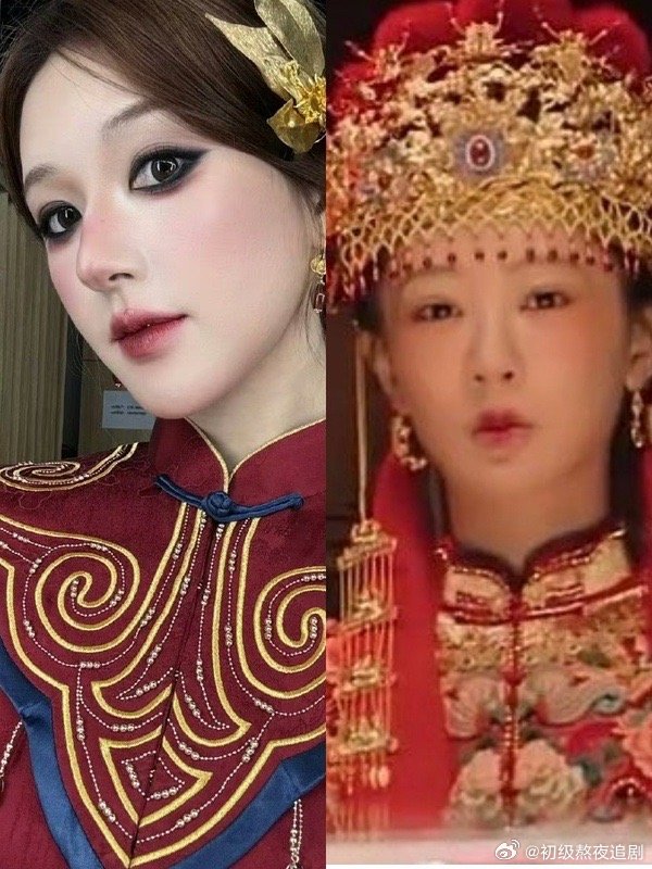 来看看赵露思杨紫大婚妆造 