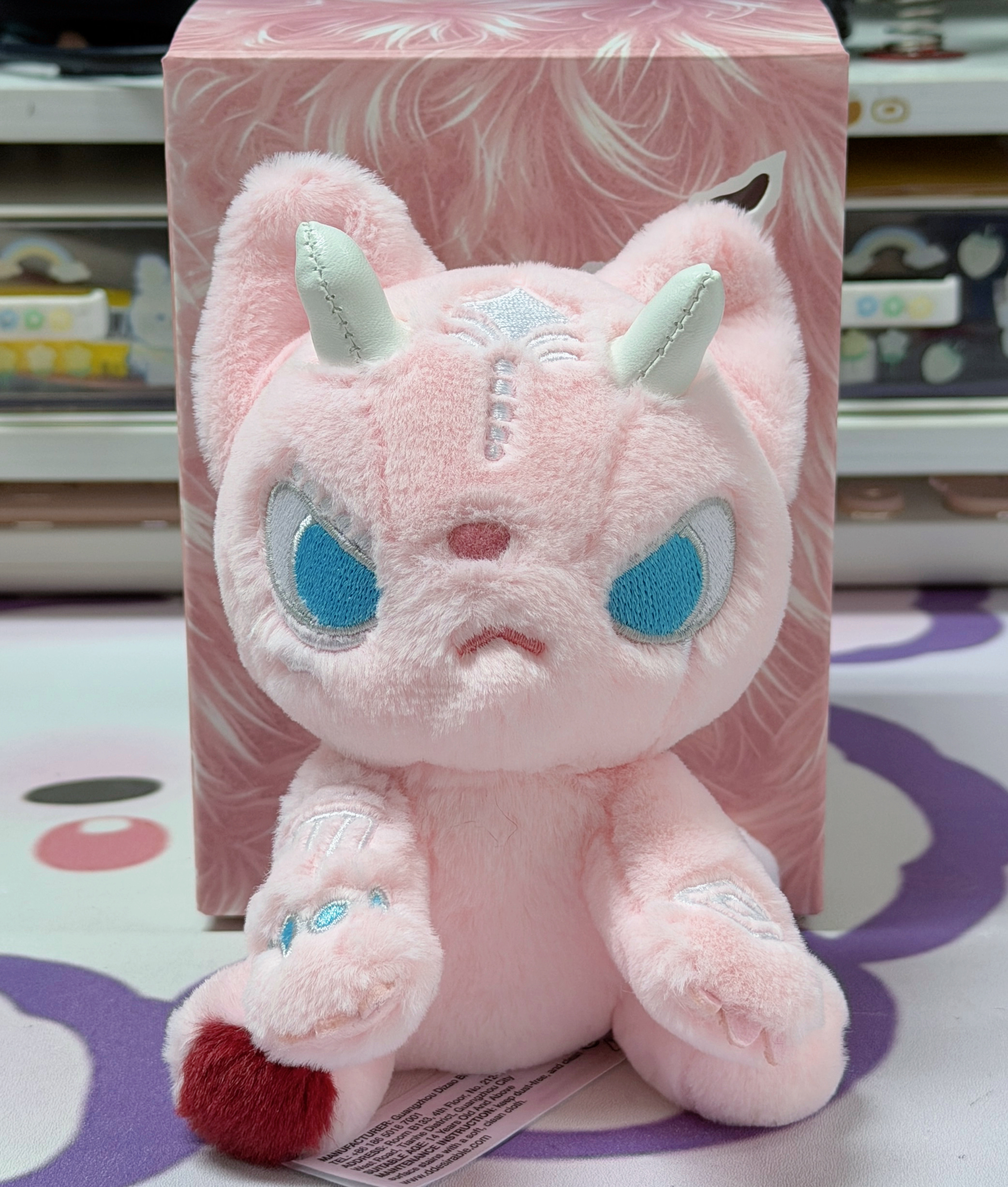 粉色小恶魔总觉得一直在生气