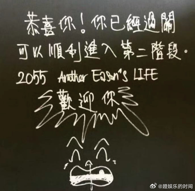 陈奕迅希望再唱30年 陈奕迅用热爱诠释坚持！重录经典还立志再唱30年，50岁的他