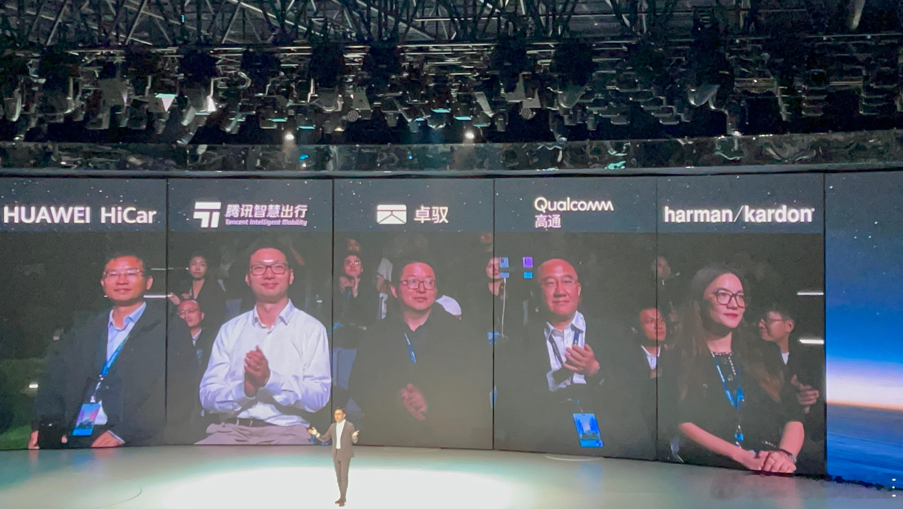 今晚，支持大众的伙伴也来了  ​​​