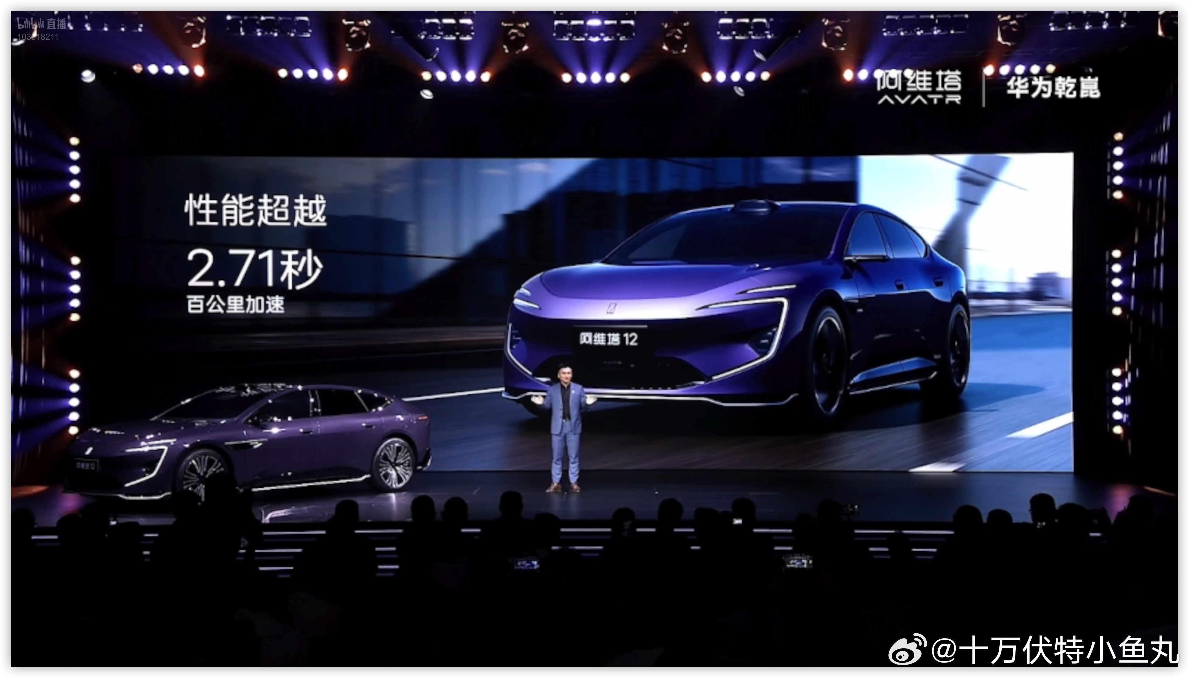 塔子的动态性能又提升了一些，零百都干到2.7秒了 说实话现实生活中我觉得3.9秒