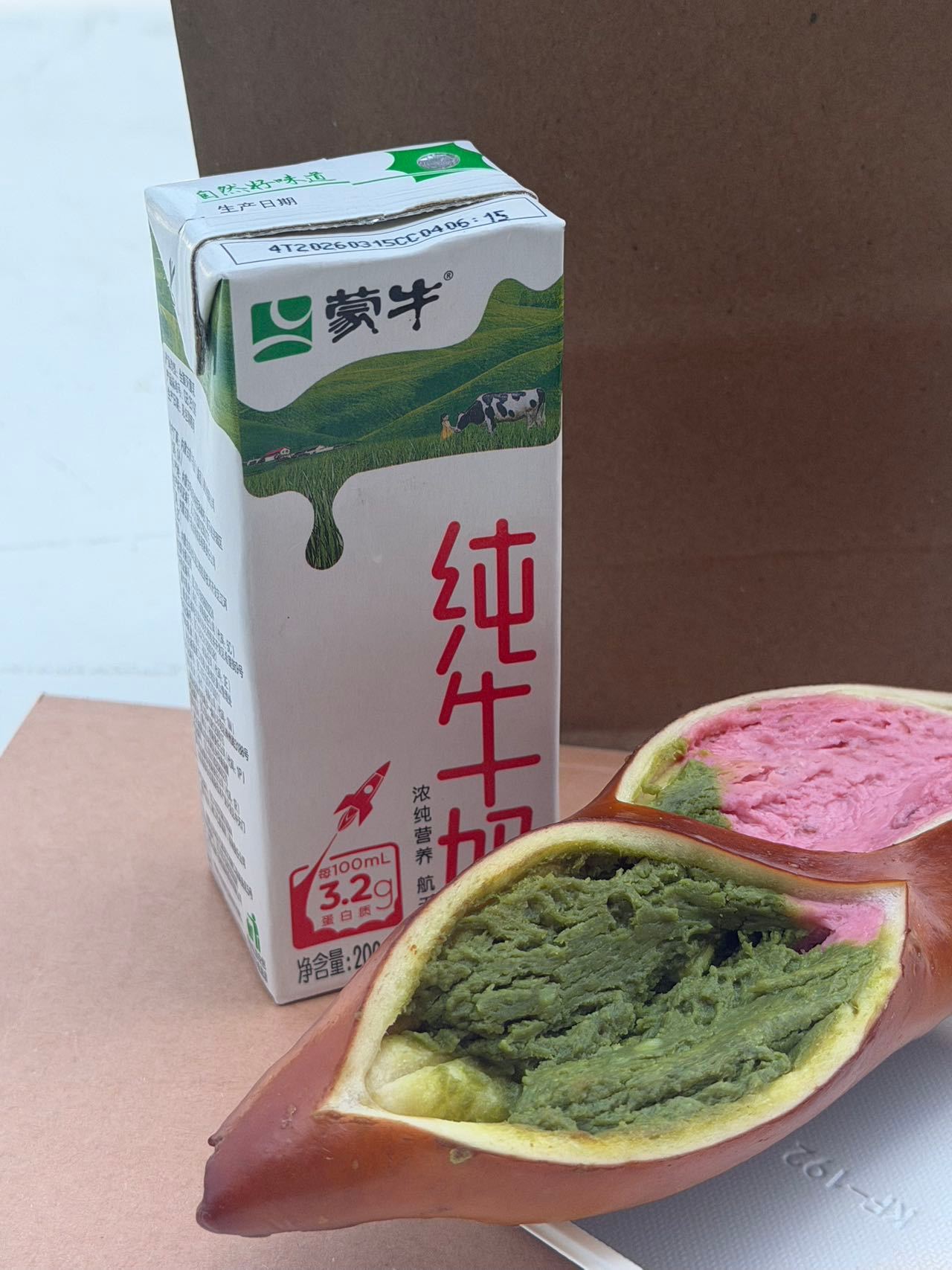 杨紫范志毅黄健翔的世界杯新角色你们有没有发现，足球比赛特别神奇，对于观众来说，从