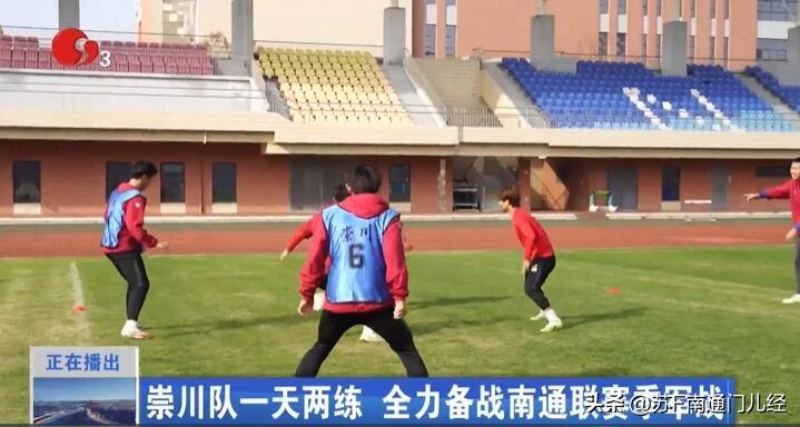 别小看通超的比赛强度，备战“无关紧要”的季军争夺战，都可以做到“一天两练”。而冠