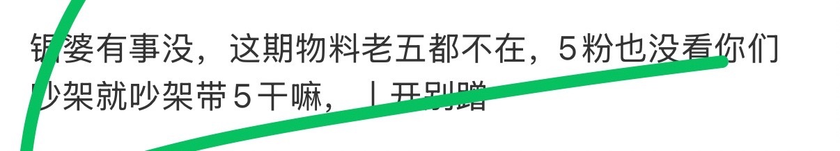 分享图片 