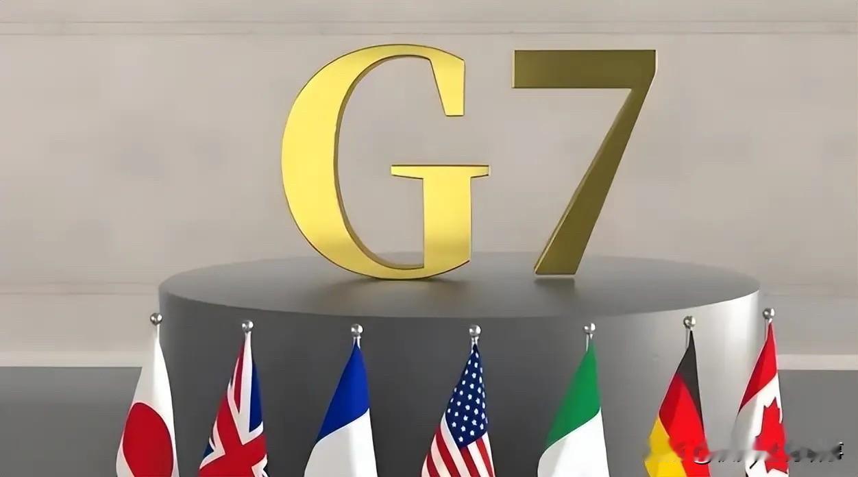 G7给稀土划“60%红线”？四年干成十六年没干成的事，谁信？

G7又画饼了。