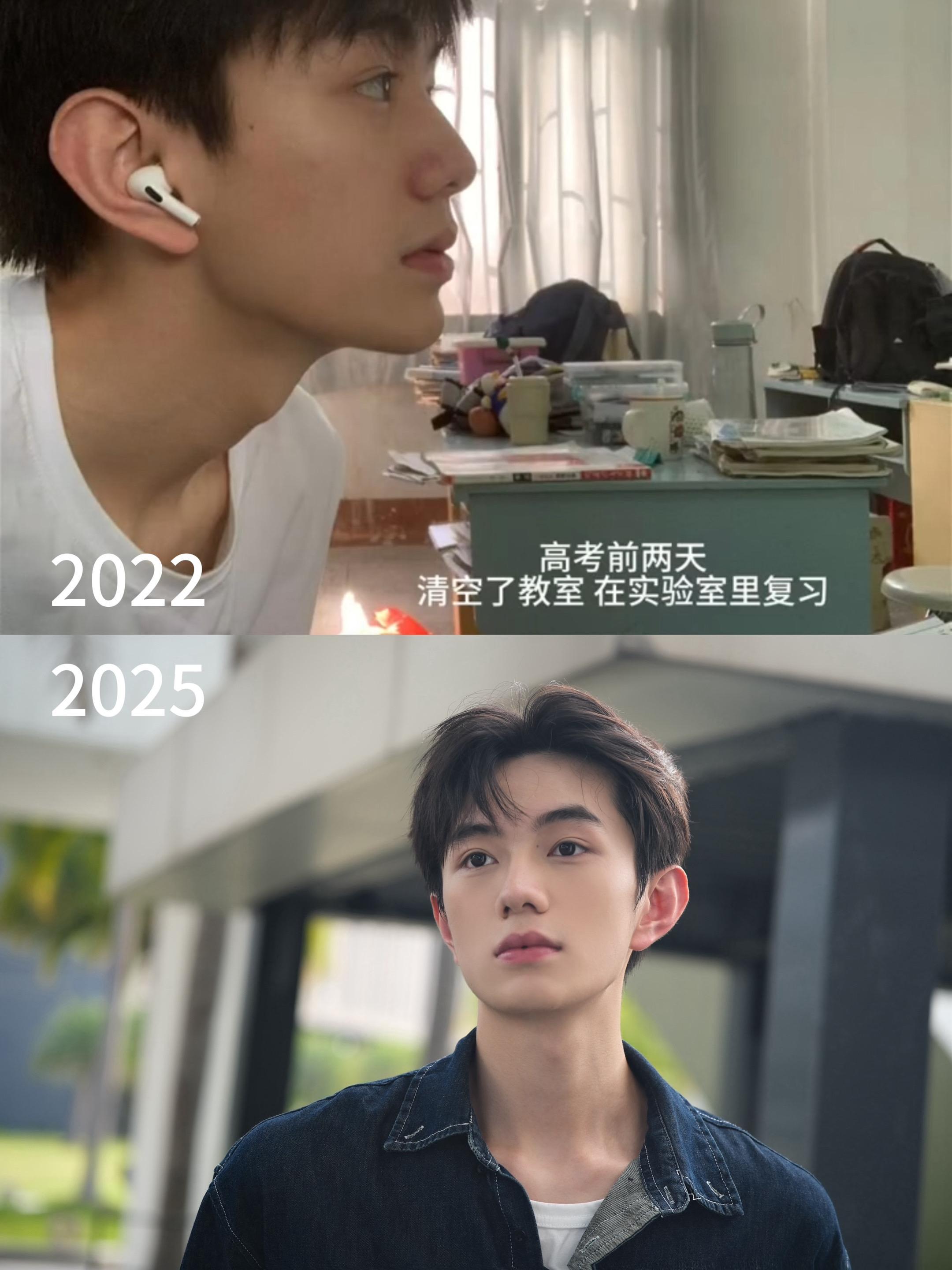 时间好快。