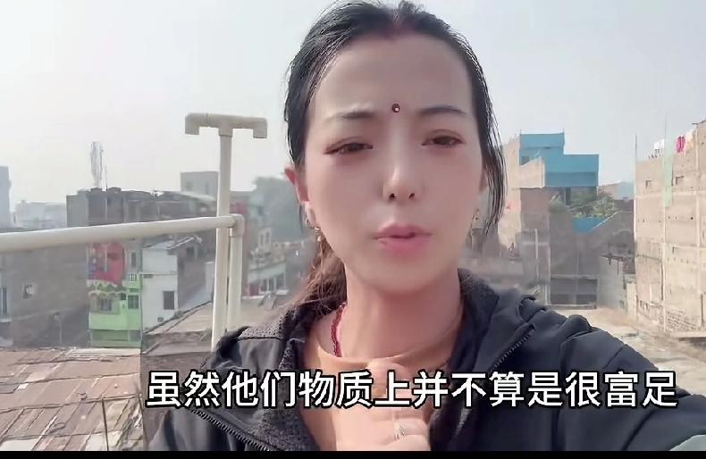 果然，嫁给印度人就善解人意了！
这位嫁给三哥的东北女子，说印度人重视亲情，互相帮