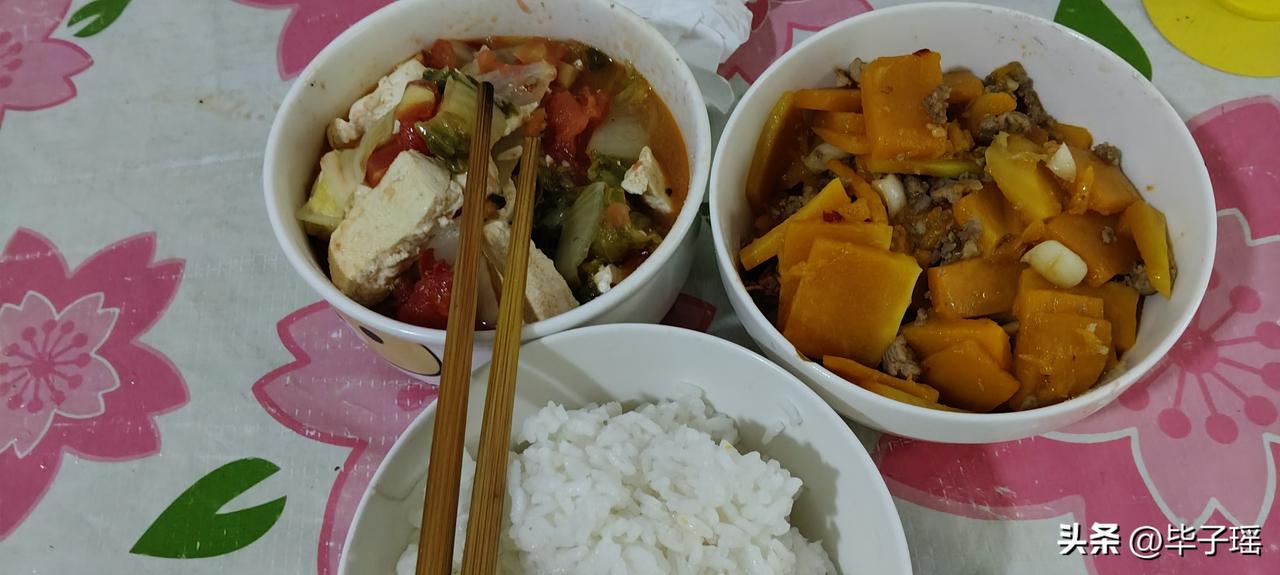 今天我又哭着给二婚老公发了几十条的信息，我跟他说，自从我得宫颈癌的这三年以来，他