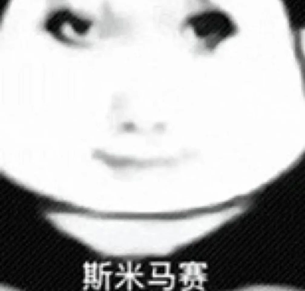 高糊龙图表情包 ​​​