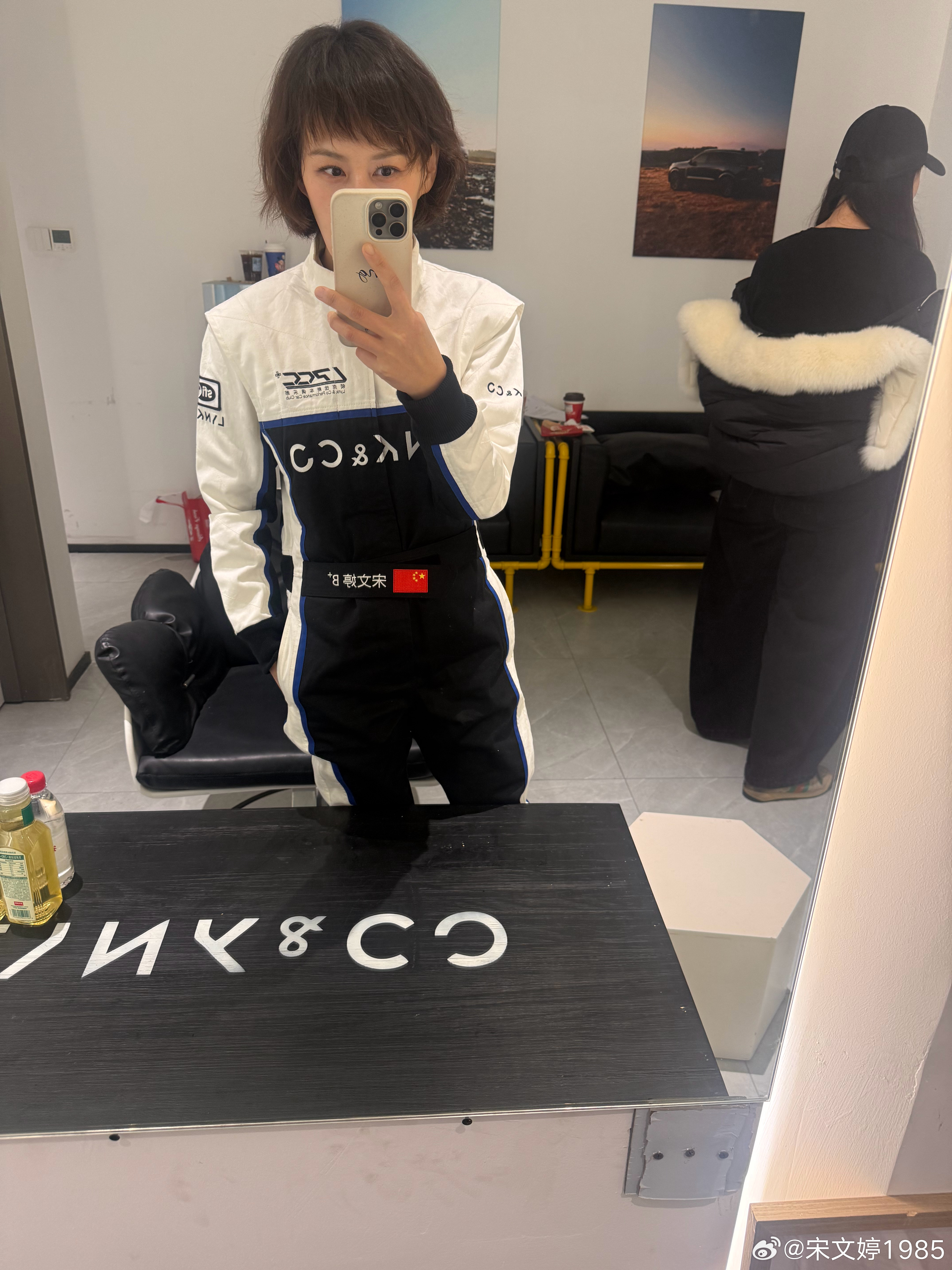 这身连体服比各种大牌好看多了12点关注领克直播间啊！！！汽场全开 杭州·领克第2