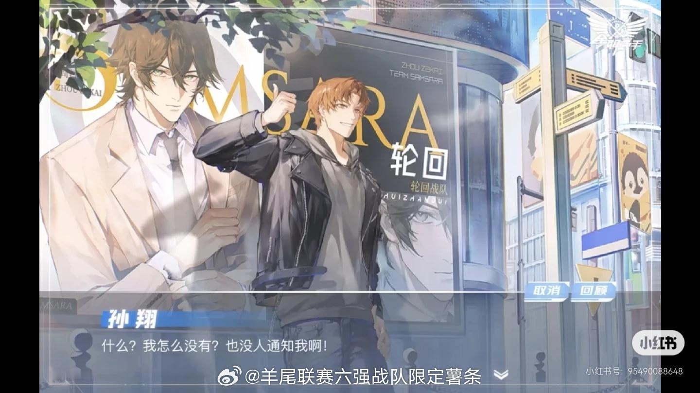 翔儿吃饭第一名，到饭点就窜出去了，队长没给翔儿抢钥匙扣还要道歉，哪家队长这样，下