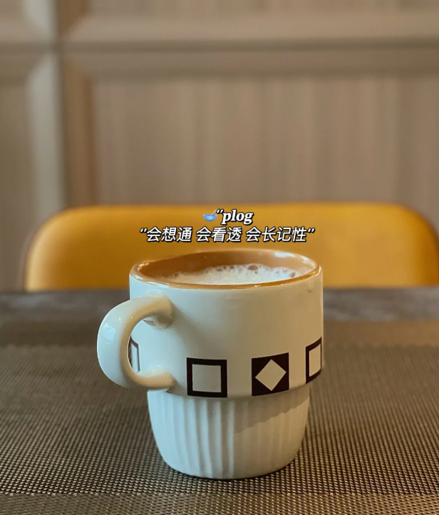 “让我破防的10句话，瞬间释怀了”𝟭.“同频就像礼物，不同频就再见了”   ?