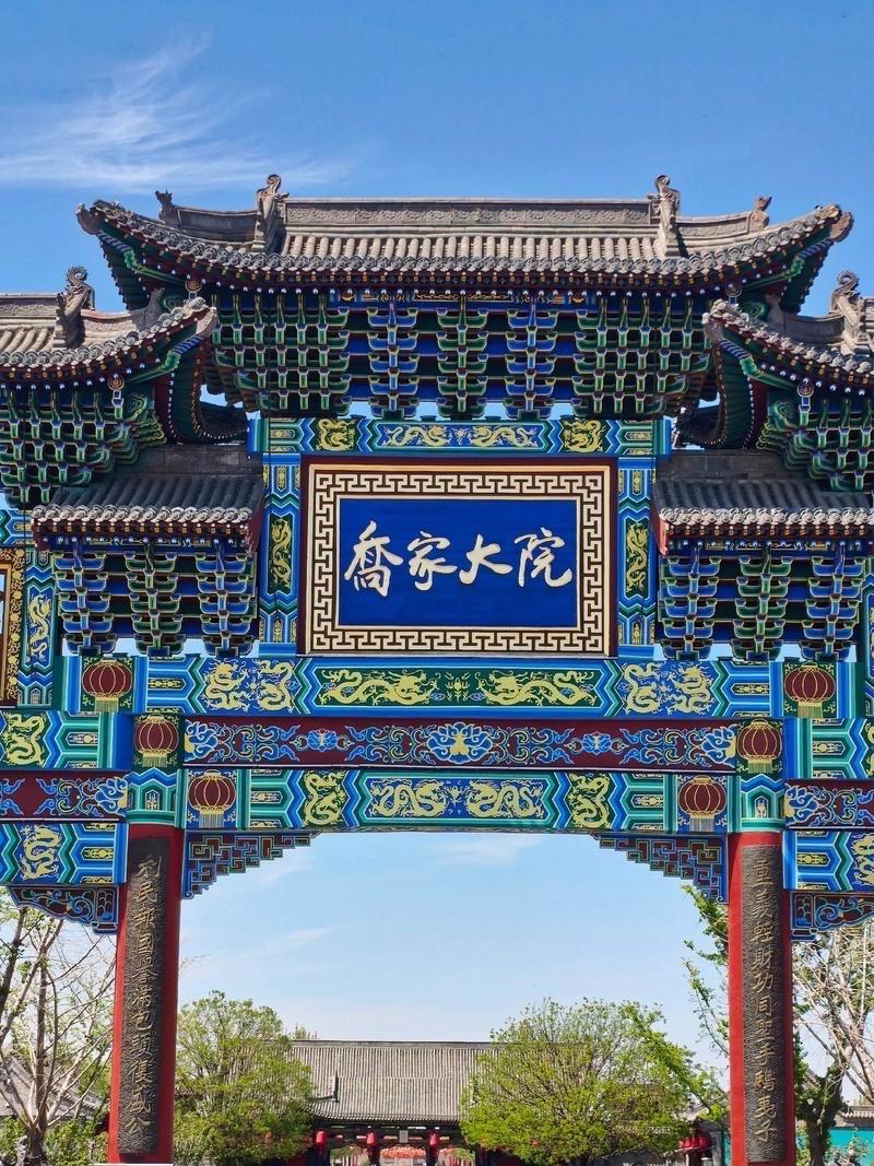 弃文从商的乔致庸，以儒术治商，凭“人弃我取、薄利广销”的准则，先让包头复字号垄断