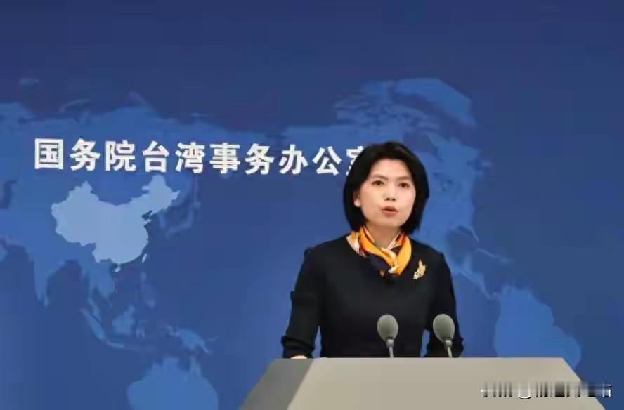 大势已定！大陆对台划出完整红线，岛内全面复盘：最佳出路只剩一条
 
近期两岸局势