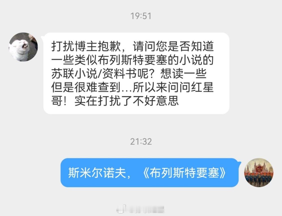看了眼二手的，咋这么贵咧，还是找找电子书吧 ​​​