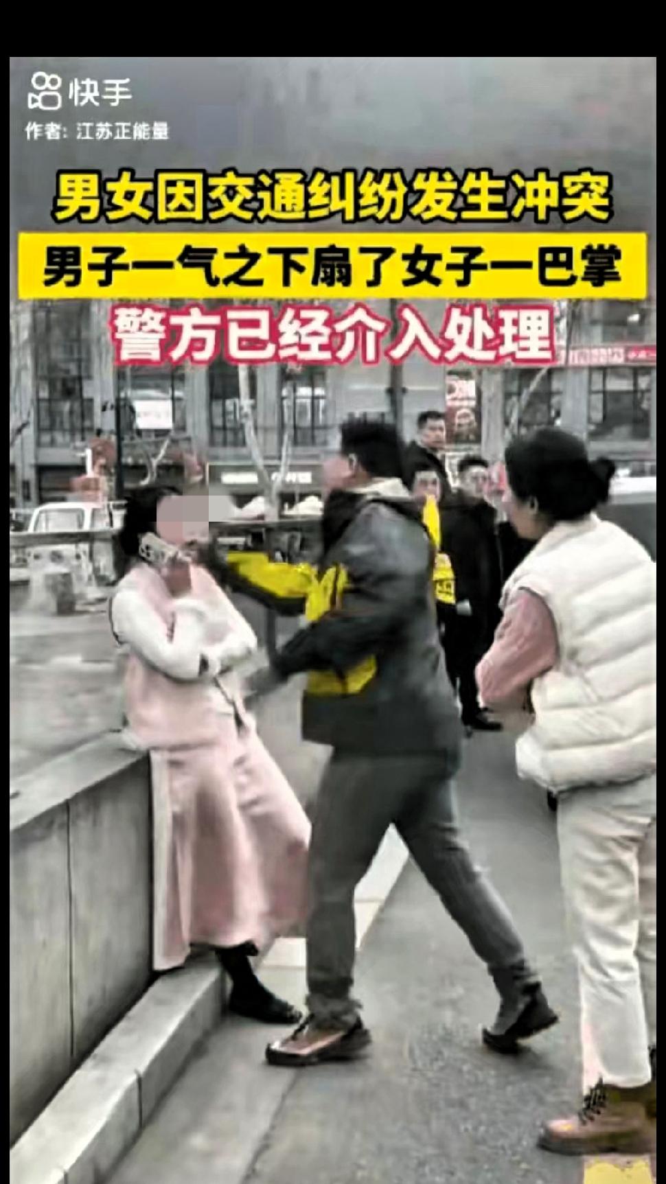 扬州剐蹭事件中，男司机前期忍让二十分钟，这是成年人的理性与克制，也是守规矩的基本