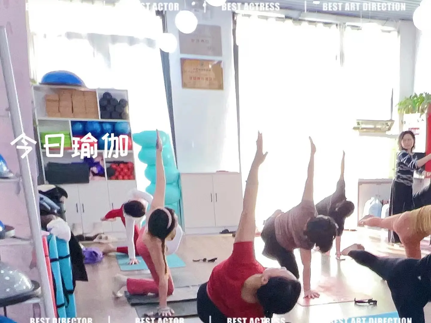 偶来也得来练练瑜伽😄