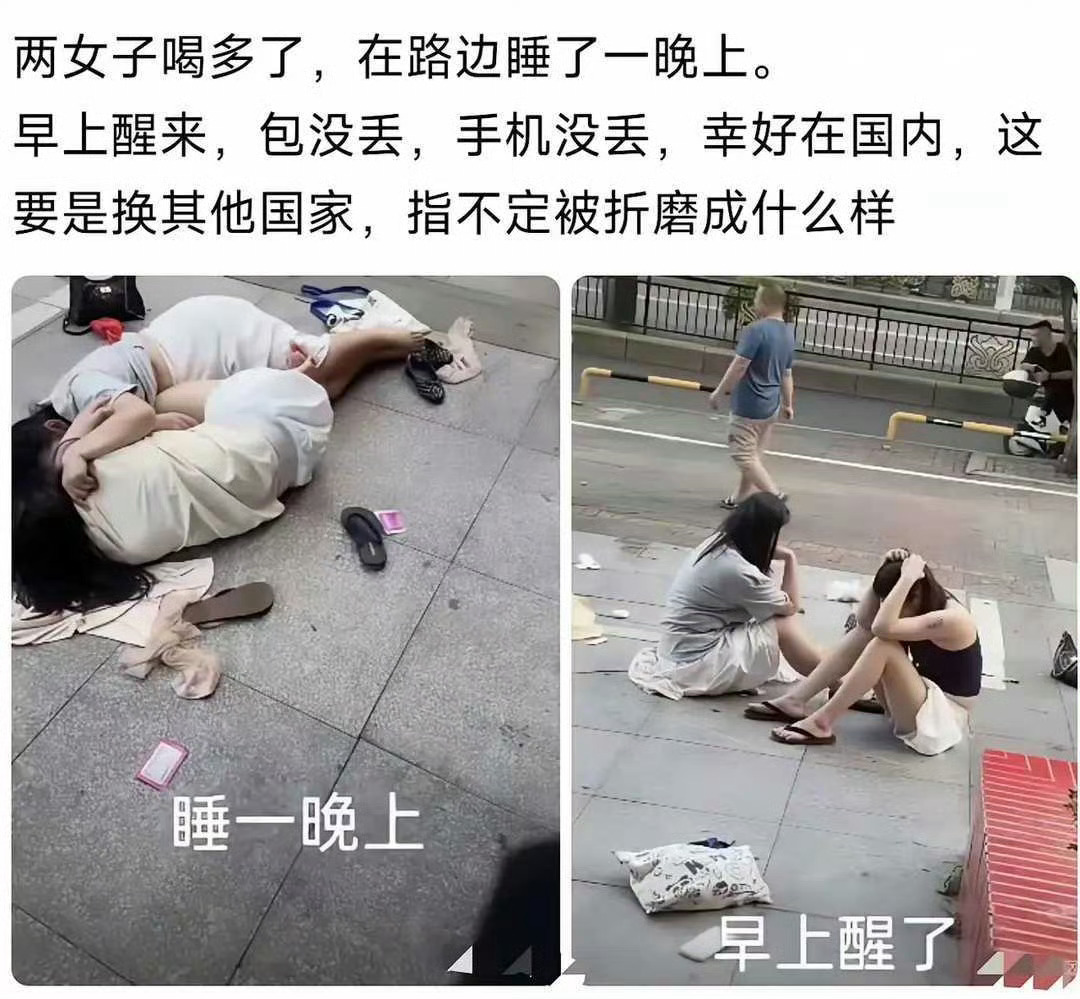 男子在KTV包厢厕所殴打女子被刑拘在上个月，我多次刷到类似图中的这类文案，这类自