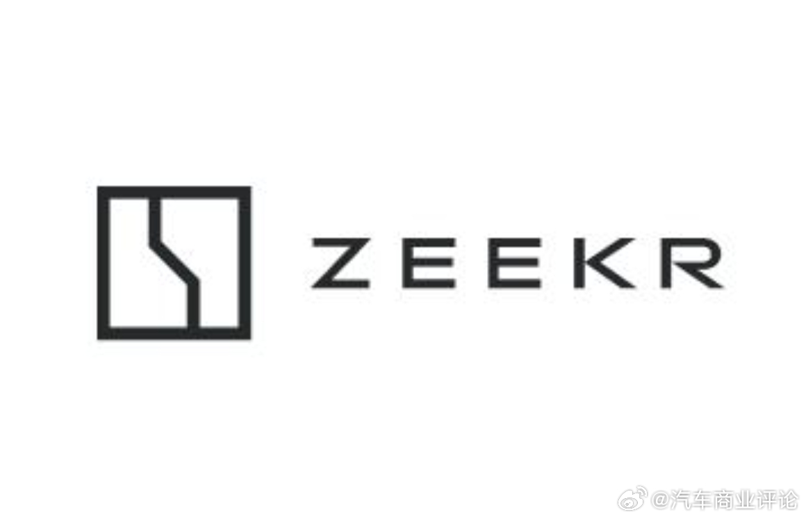 极氪在鄂尔多斯新设销售公司近日，鄂尔多斯市极氪汽车销售服务有限公司正式成立，法定