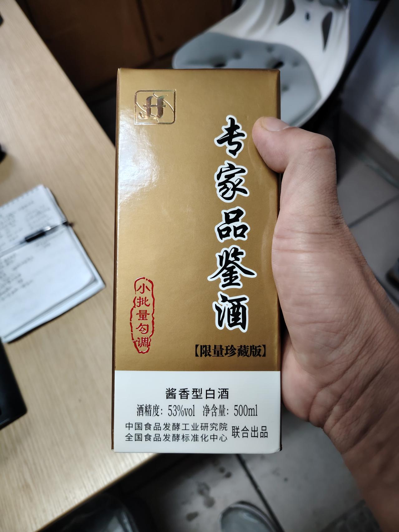 2025广州国际车展