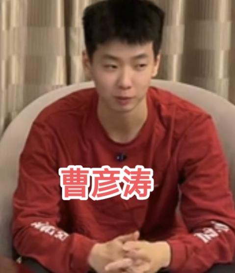 同样父母教育出来的孩子
曹彦涛和曹彦灏性格格局完全不一样
曹彦灏赛场输球后打人的