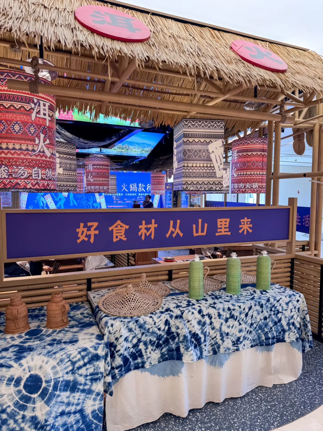 想告诉全世界！巨巨巨好吃的酸菜牛肉火锅