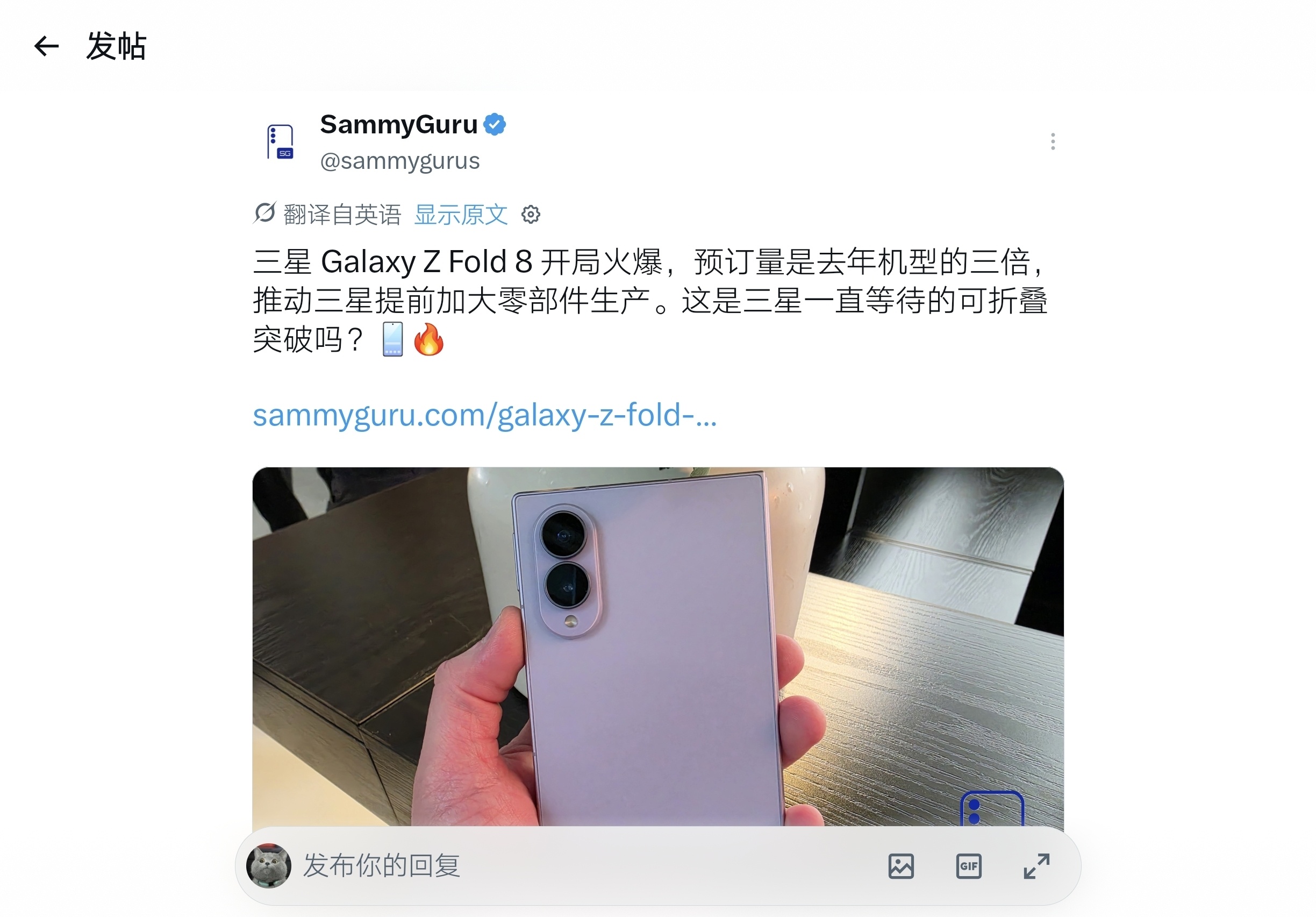 有这么猛吗？！ 