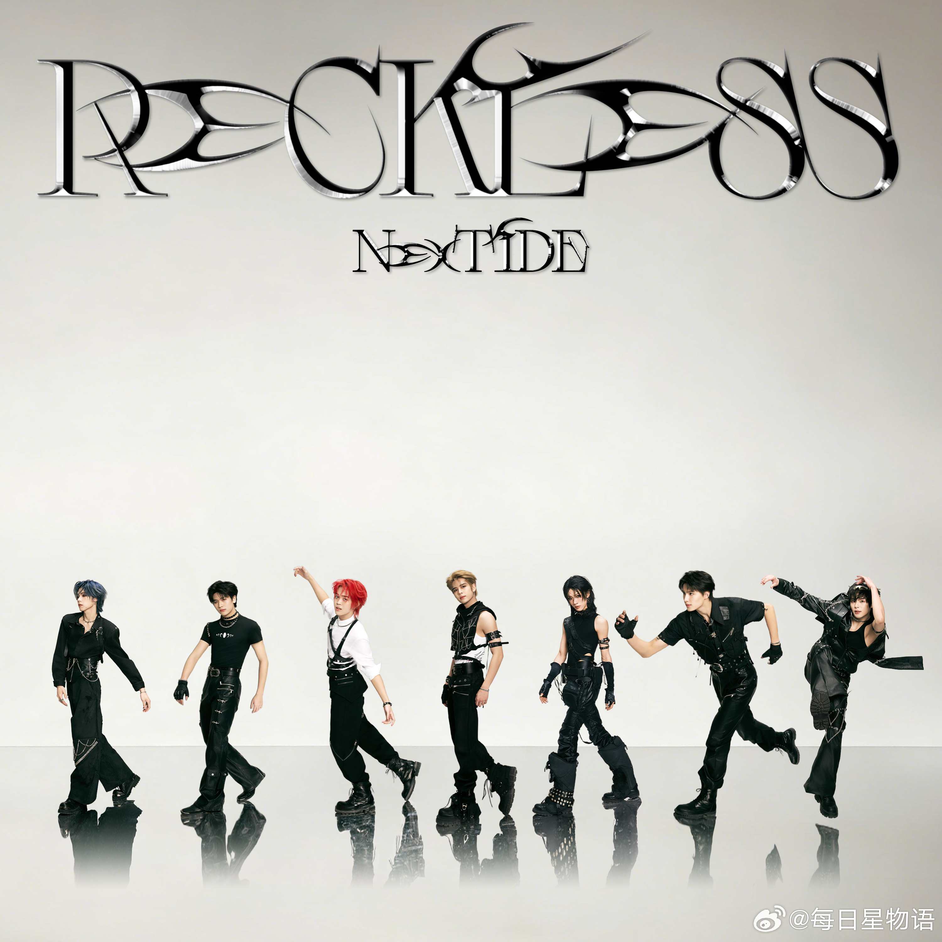 NexT1DE周年EPNexT1DE新专主打曲Reckless 周年EP主打曲《