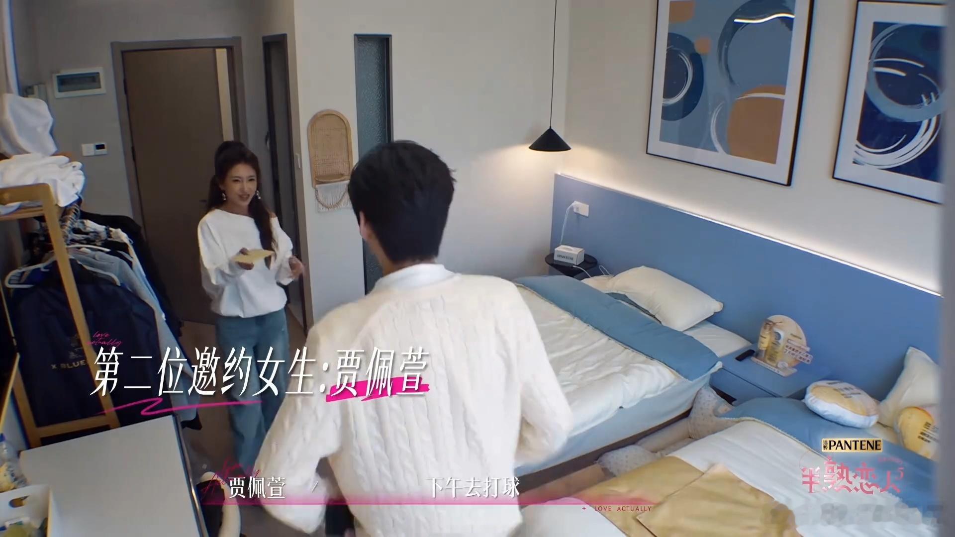 恋综史上首位男嘉宾被全场女嘉宾邀约半熟5男嘉宾一天约会五次半熟恋人属实是名场面诞