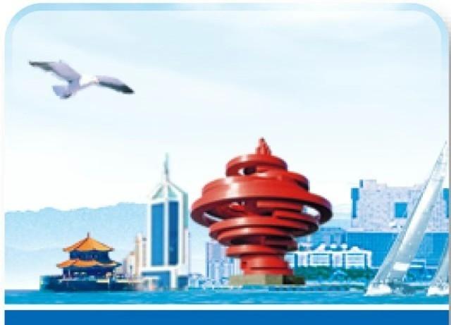 因山东省实有人口信息管理系统维护，自2025年11月13日18时至2025年11