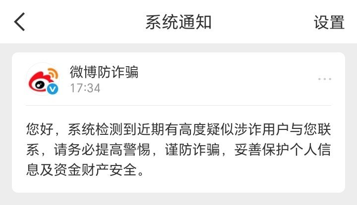 素谁？ 