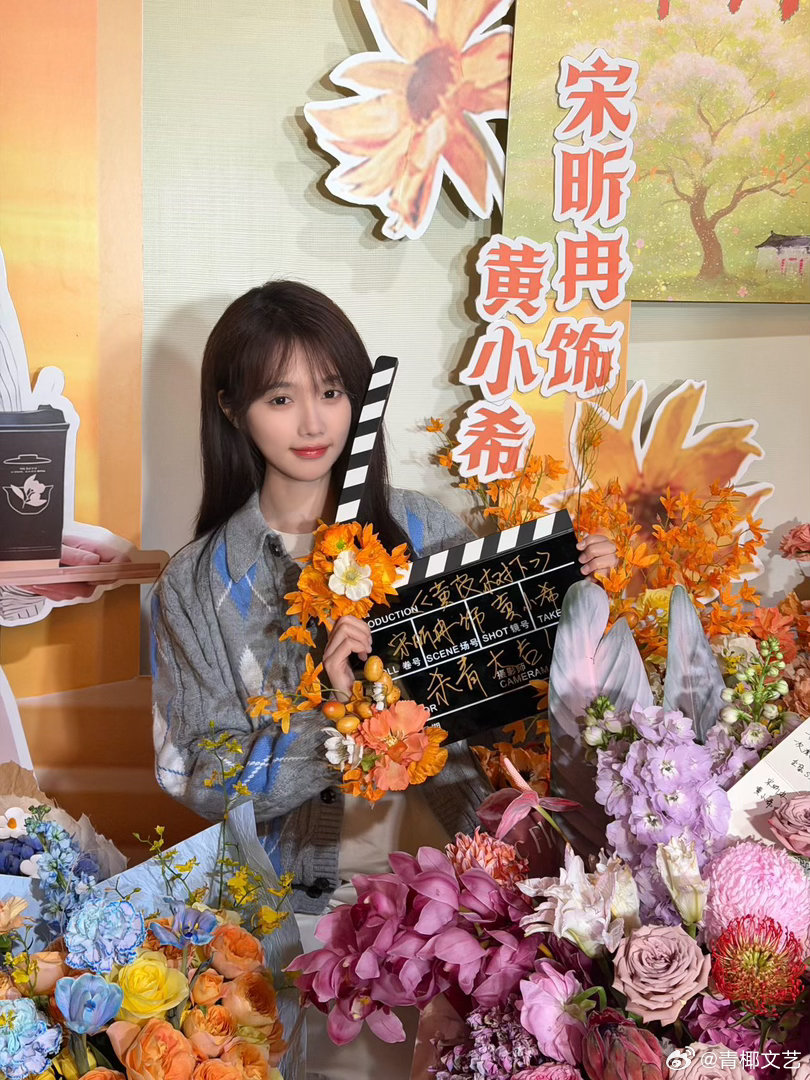 牛马上班生病belike 黄小希上班be like：电量1%还在硬撑🔋宋昕冉把