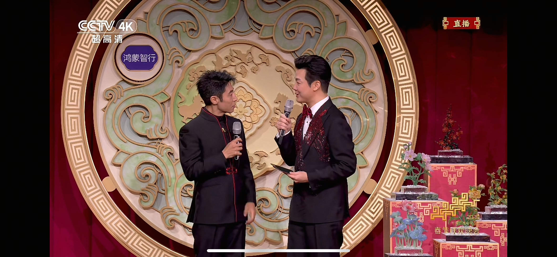 哈哈哈调侃撒贝宁老师眼袋不像20岁的！这也太搞笑了～春晚段子大考春晚