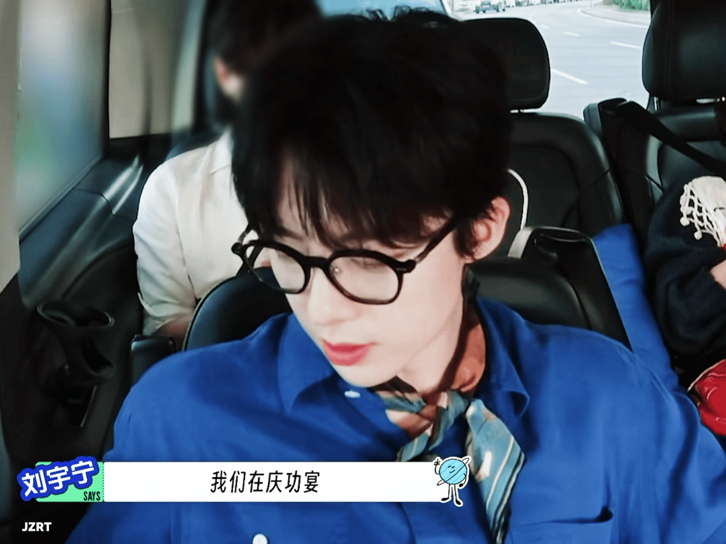 刘宇宁地球超新鲜 | 刘宇宁海飞丝品牌代言人 | 摩登兄弟 我们受的苦，吃的亏，