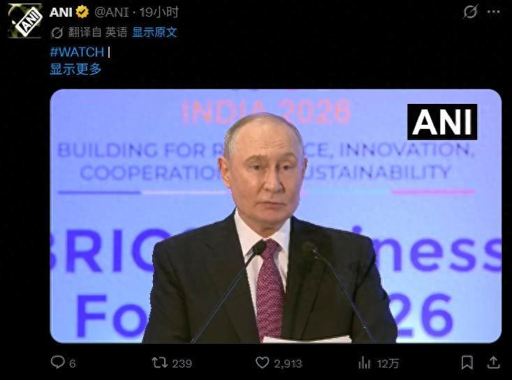 全场鼓掌！普京嘲讽：不明白G7为啥还自称大国

今年6月，G7峰会连续第二年未能