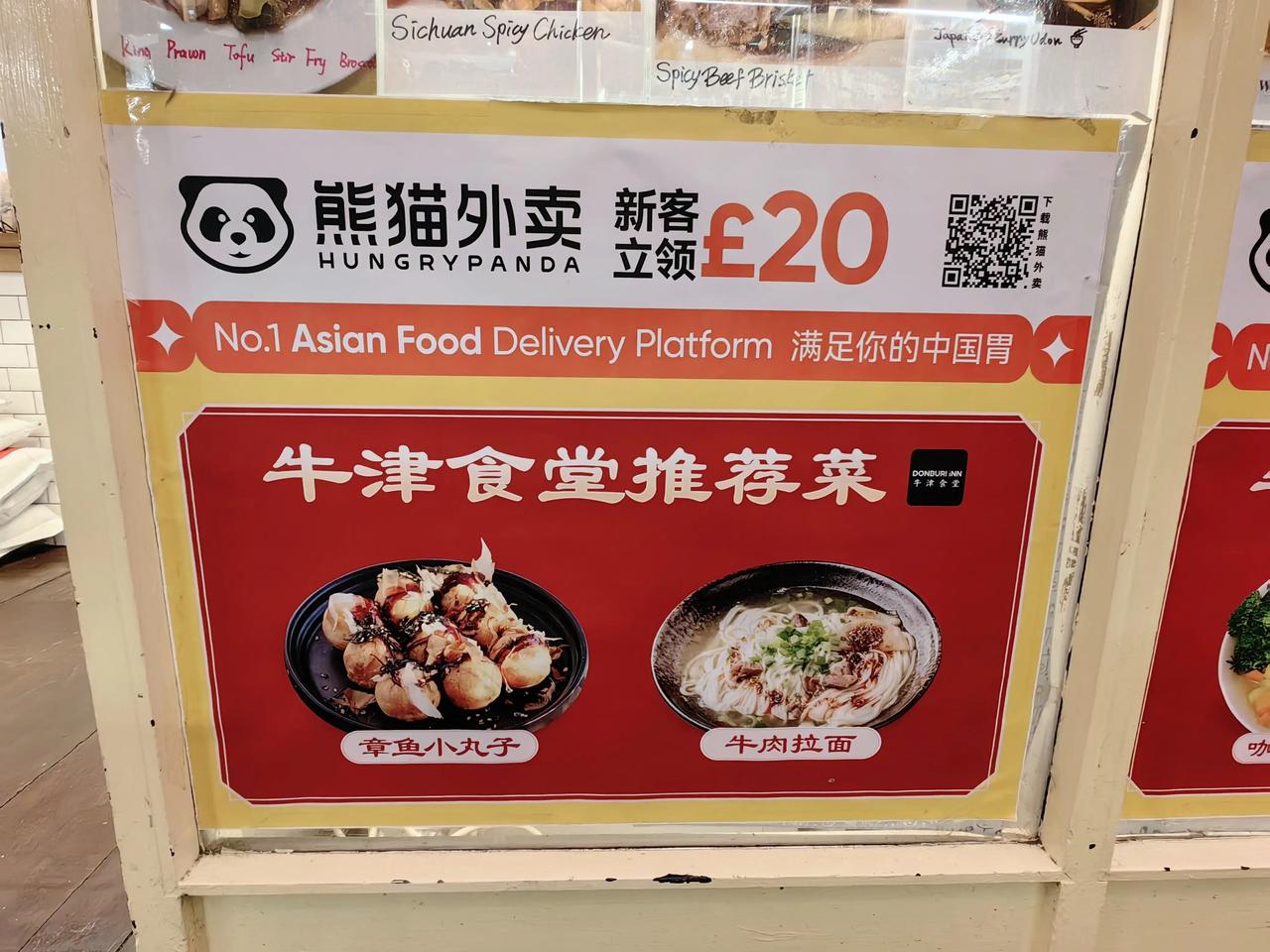 英国的牛津市，基本上就是以牛津大学为核心的大学城演变而来的。但随着城市人员的不断