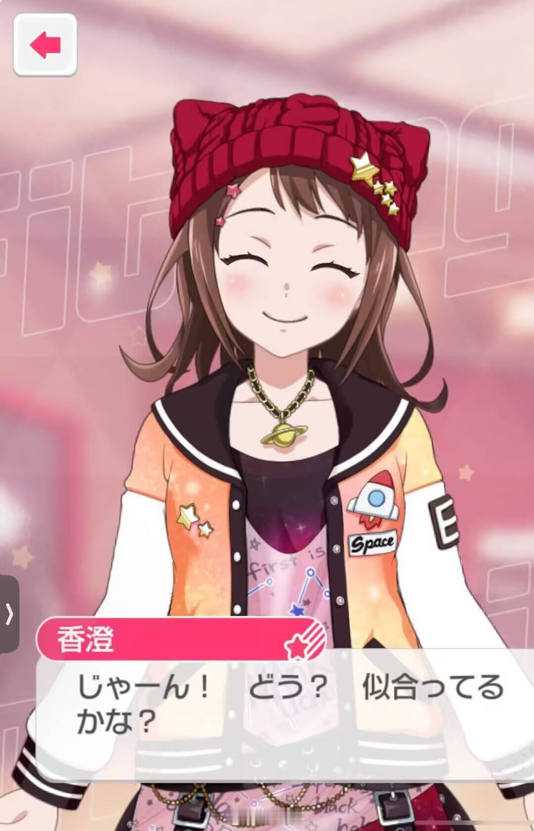 【投稿】袜还有老资历 